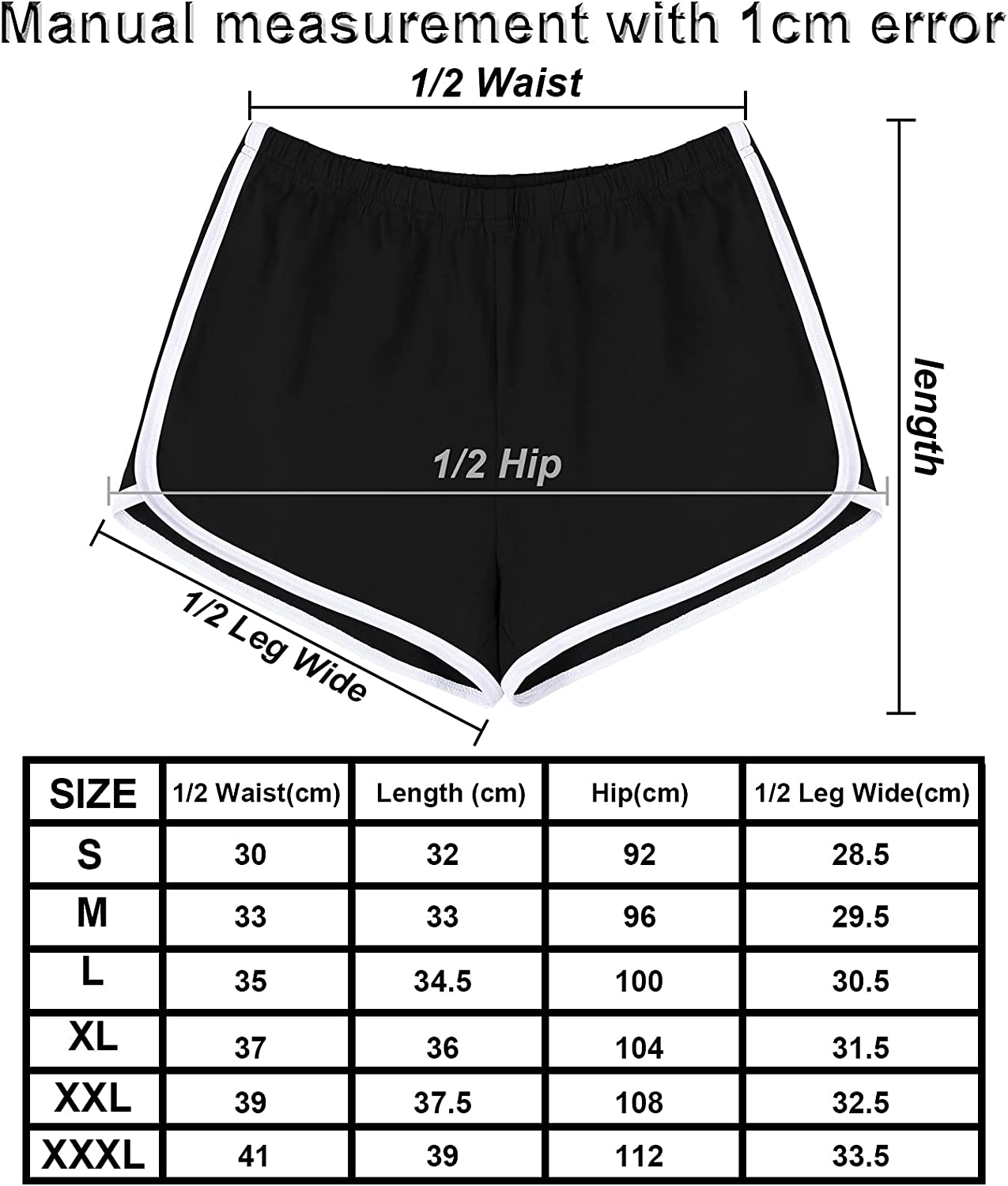 GDU Shorts